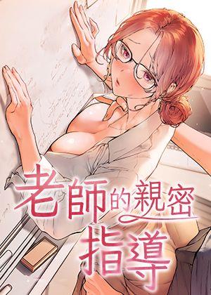 日漫《鬼灭之刃》最新封面